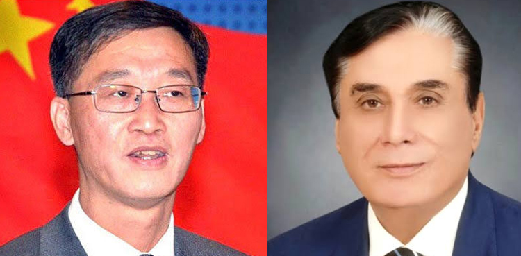 nab chairman meeting Chinese envoy