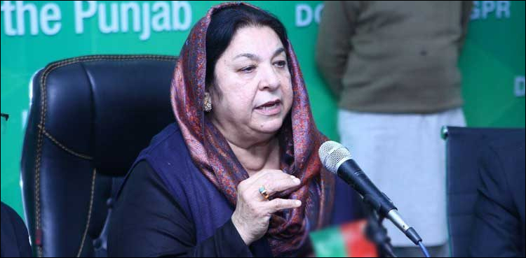 Dr Yasmin Rashid Punjab covid vaccination centres