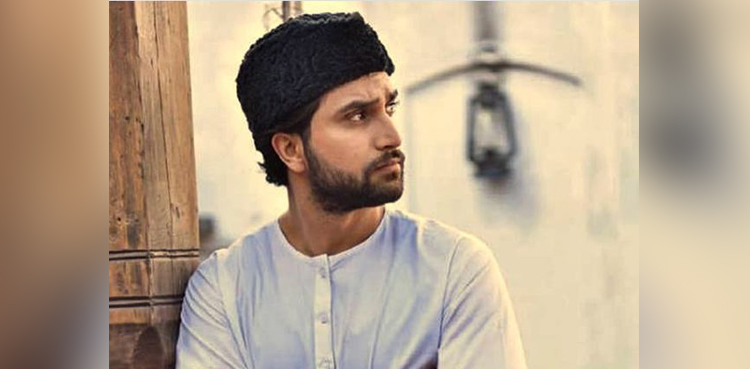 Ahad Raza Mir , Kartarpur