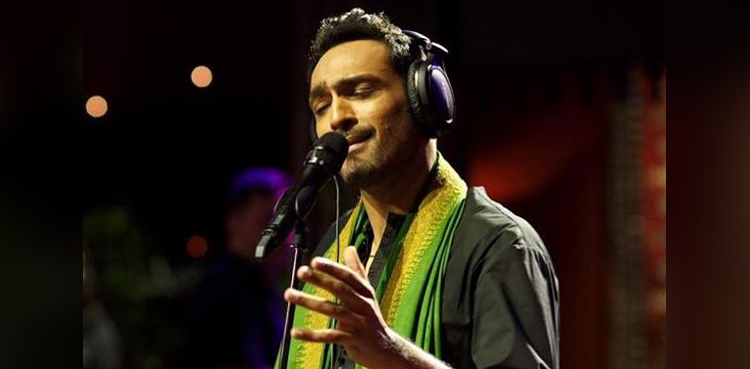 Ali Sethi, Ishq