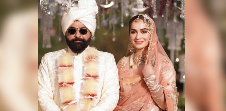 Ali Xeeshan, wedding