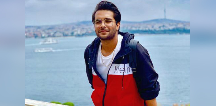 Asim Azhar