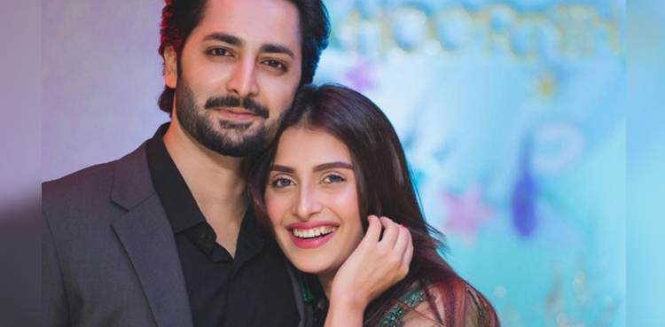 Ayeza Khan , Danish Taimoor
