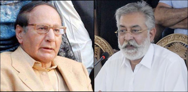 chaudhry shujaat meeting