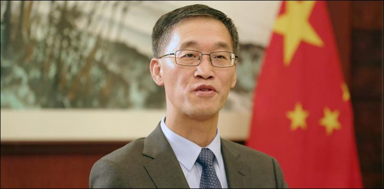 Chinese ambassador CPEC