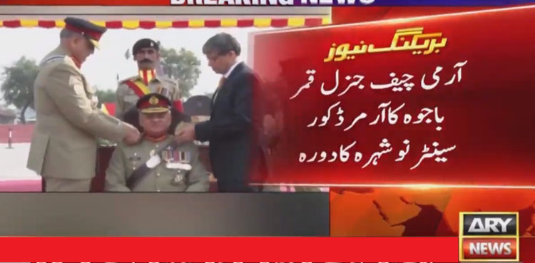Lt Gen Sarfraz Sattar
