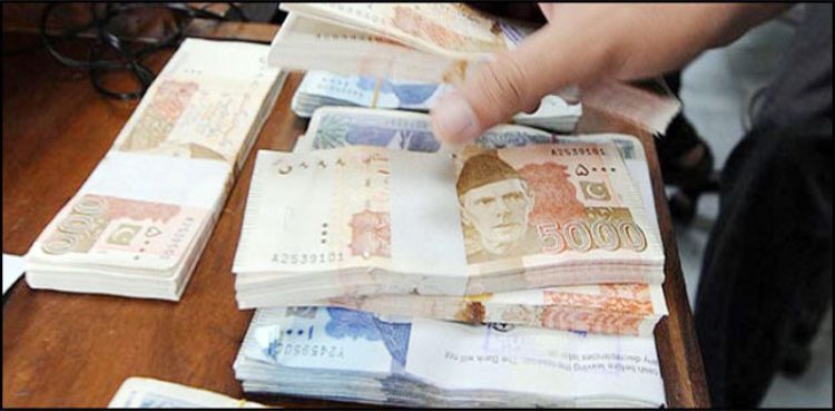 SBP