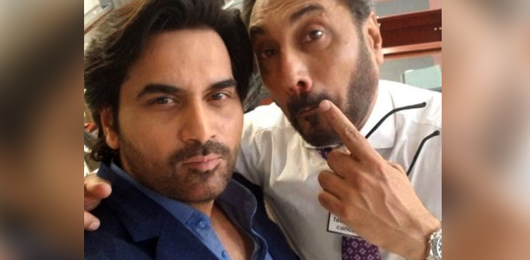 Humayun Saeed, Adnan Siddiqui, Meray Paas Tum Ho