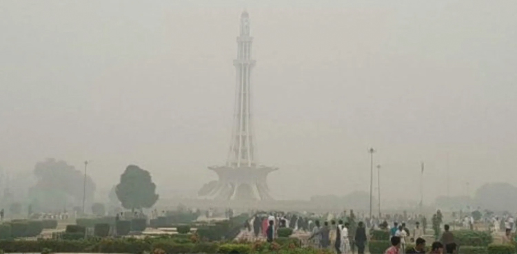 Punjab air pollution, Lahore smog level, AQI