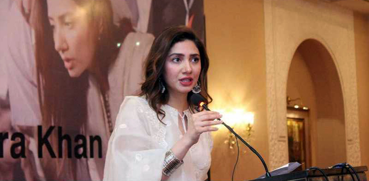 Mahira Khan Donation