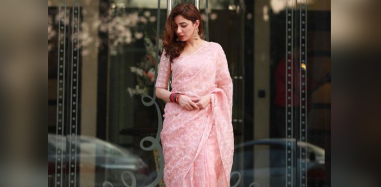Mahira Khan