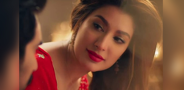 Mehwish Hayat
