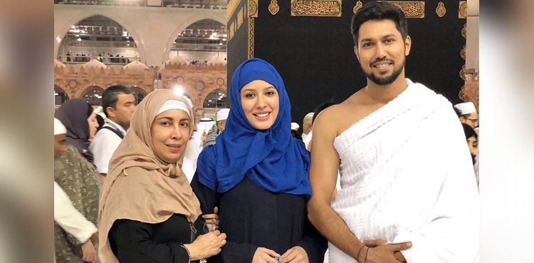 Mehwish Hayat Umrah