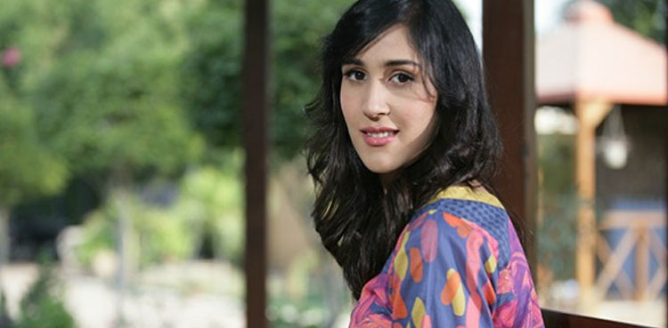 Mira Sethi