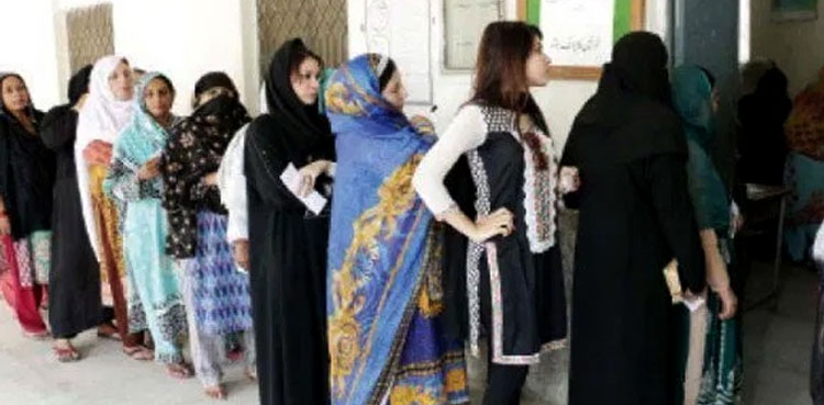 NADRA