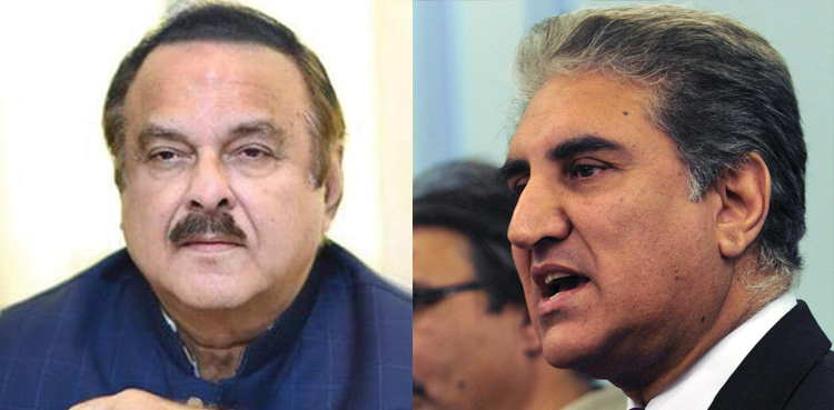 Shah Mehmood Qureshi, health