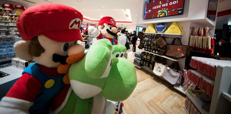 Nintendo Saudi Arabia PIF
