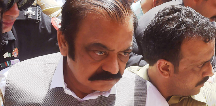 NAB Rana Sanaullah