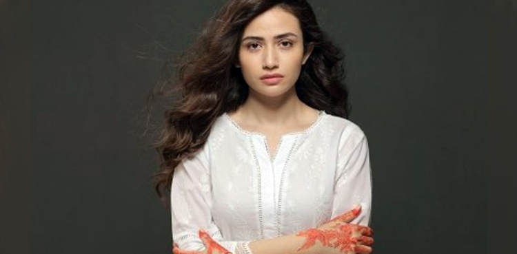Sana Javed