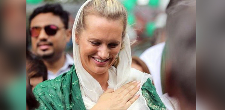 Shaniera Akram