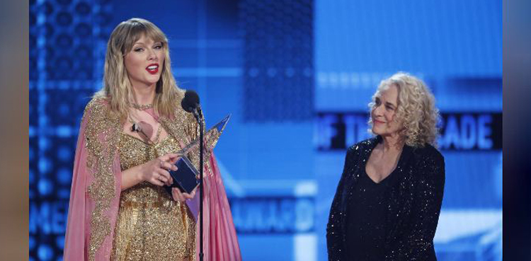 Taylor Swift, award