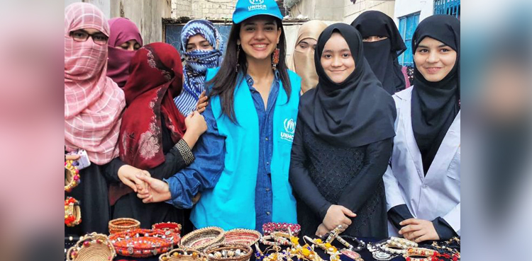 Zara Noor Abbas UNHCR