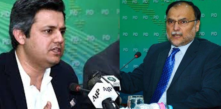 pti dept