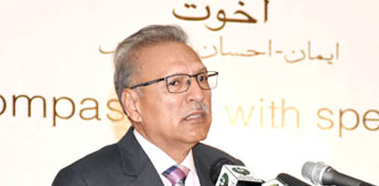 President Arif Alvi