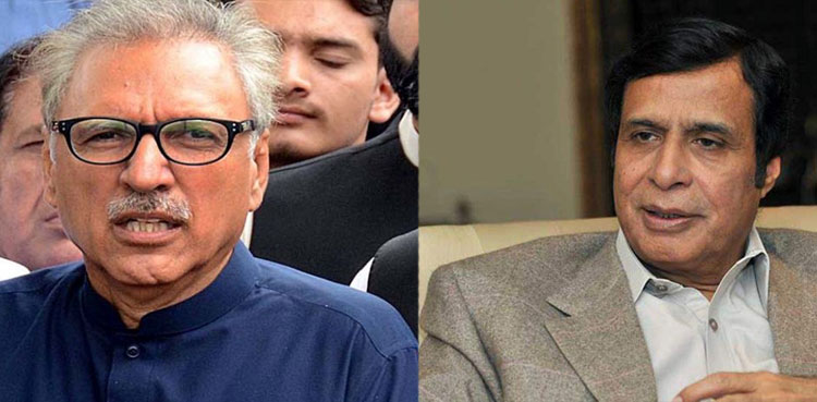 President Arif Alvi, Pervaiz Elahi, political situation