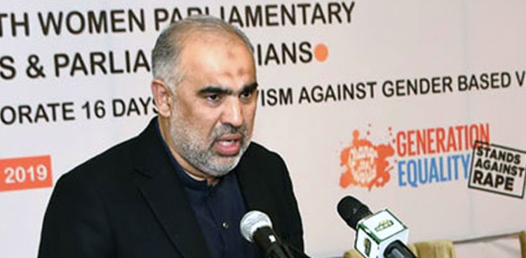 Asad Qaiser, Women