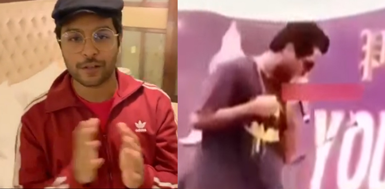 Asim Azhar