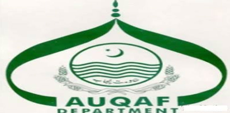Auqaf