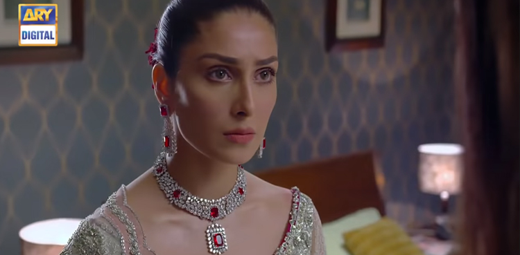 Ayeza Khan