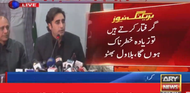 Bilawal Bhutto
