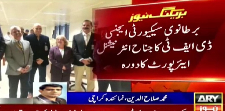 British DfT Karachi airport security arrangements