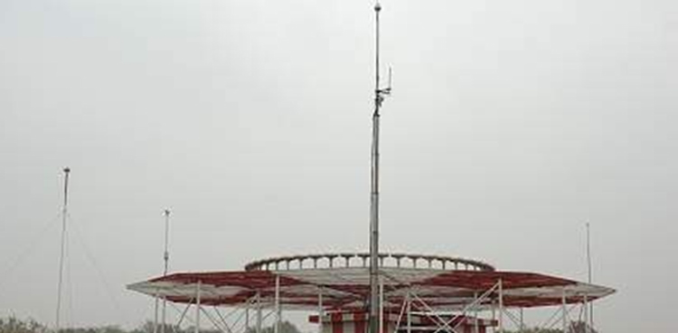 CAA modern radar system airports Mode S