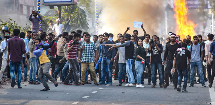 CAB protests