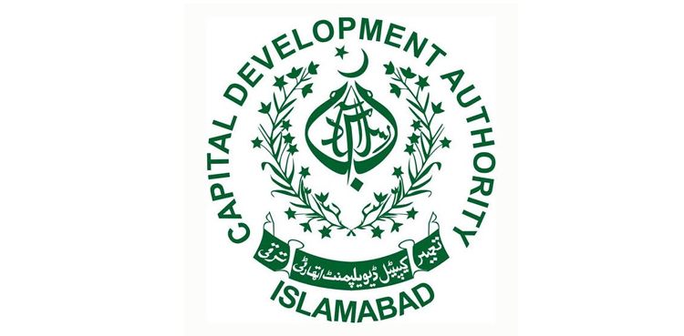 CDA biometric