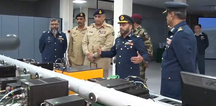 COAS General Qamar Javed Bajwa PAC Kamra