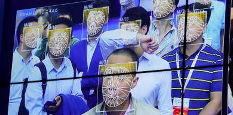 facial recognition