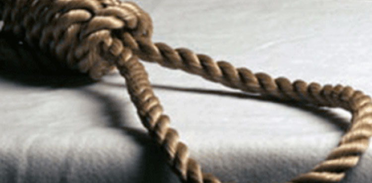 kasur rape death sentence