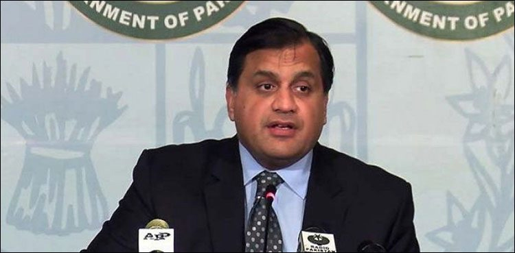 Indian citizenship bill