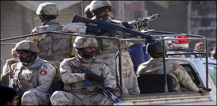 FC soldiers martyred DI Khan attack