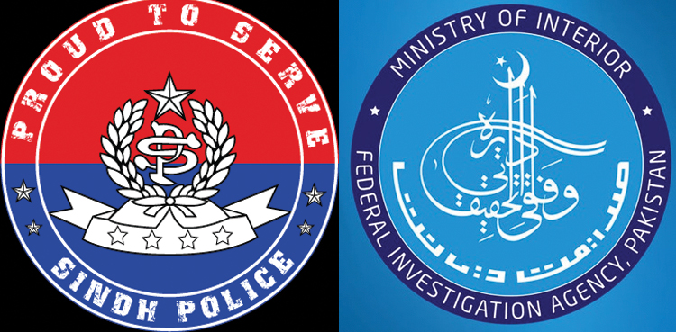 Sindh Police officers, FIA