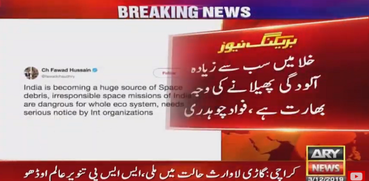 Fawad Chaudhry Space Mission