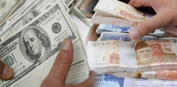 FIA raid, money exchange, dollar, Zafar Paracha,