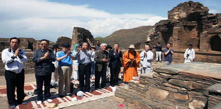 Gandhara Research Center, KP, Khyber Pakhtunkhwa