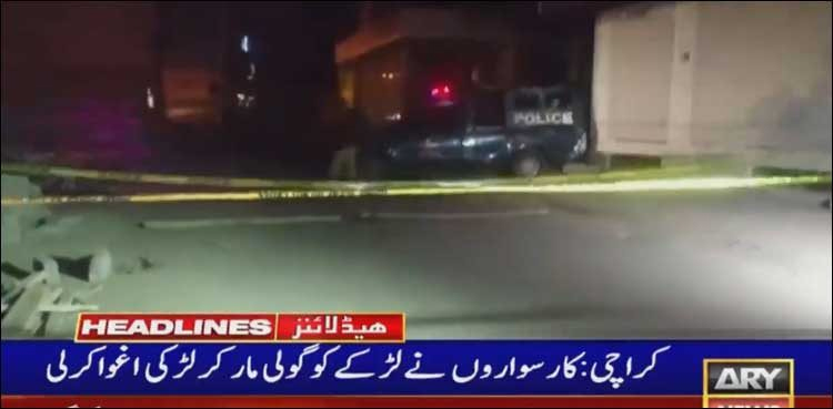 Girl abducted Karachi