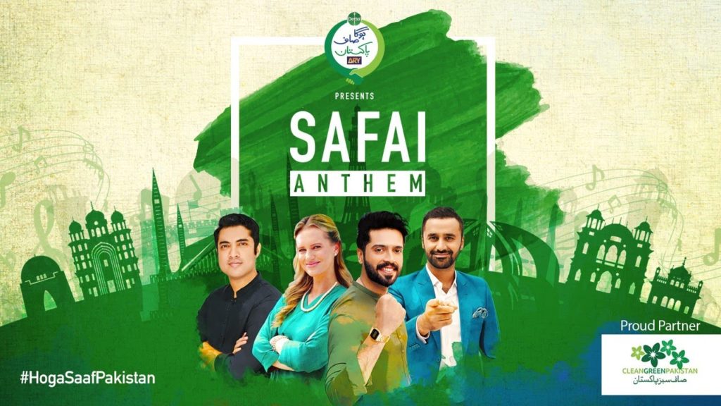 safai