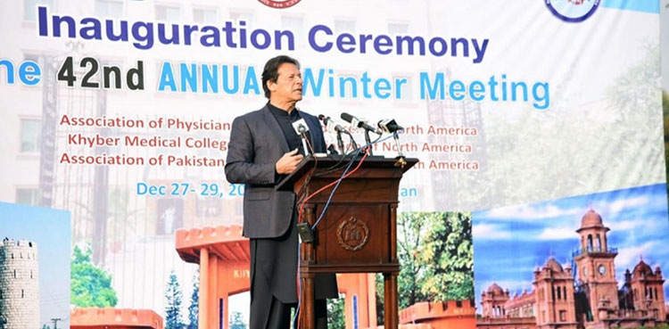 Prime Minister Imran Khan